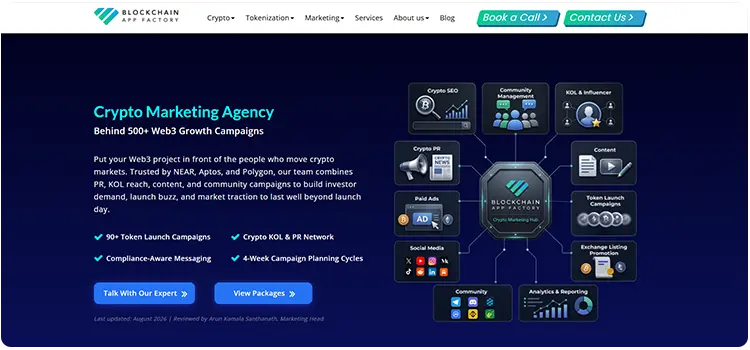 Blockchain App Factory crypto marketing agency for blockchain and token project promotion
